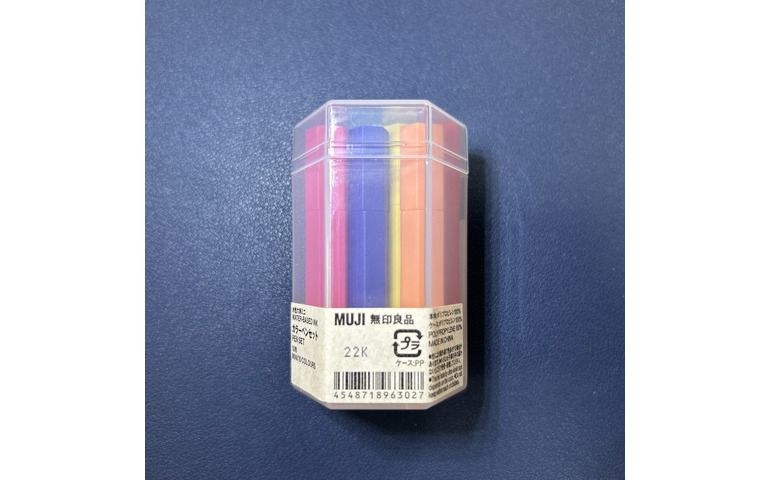 迷你六角水性筆組 
